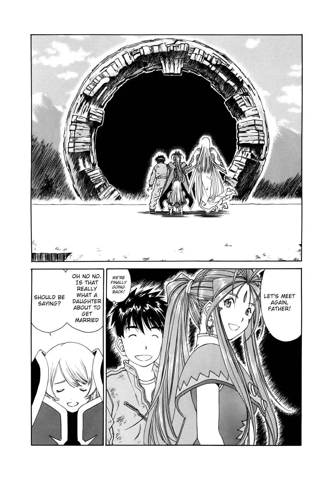 Ah My Goddess Chapter 303 13